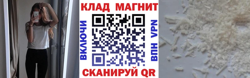 Виды наркотиков купить Камбарка Амфетамин  МЕГА ССЫЛКА  Меф мяу мяу  Конопля  COCAIN 