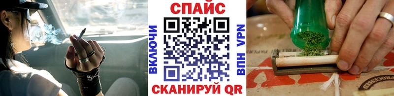 Бутират оксибутират  kraken зеркало  Камбарка 