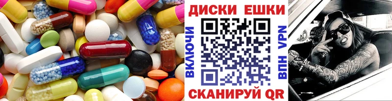 Ecstasy Cube Камбарка