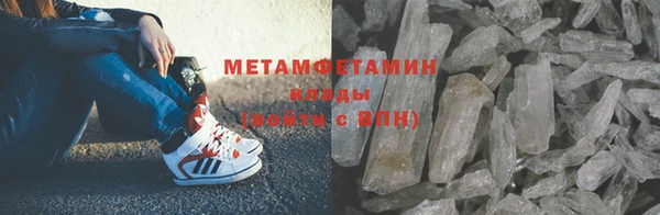 кокс Семёнов