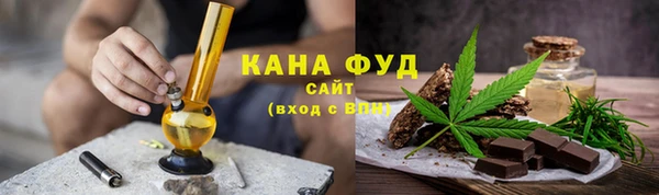 первитин Бородино