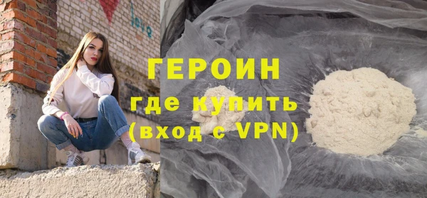 кокс Семёнов