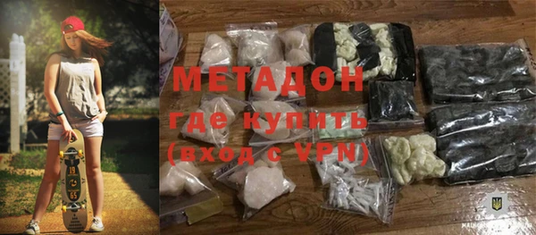 индика Бугульма
