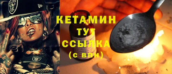 индика Бугульма