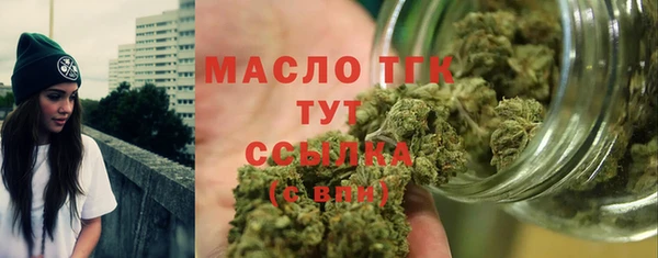 мяу мяу мука Семилуки