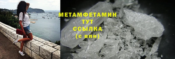 мяу мяу мука Семилуки