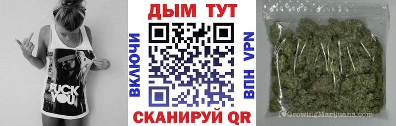 Бошки марихуана тримм  купить наркоту  Камбарка 